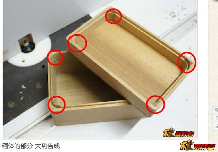 提问.jpg