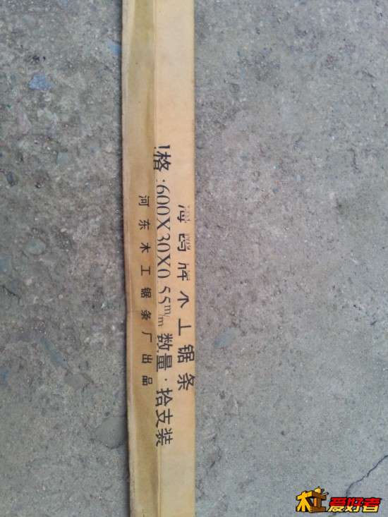 TB2_qaXaVXXXXXrXXXXXXXXXXXX_!!1055638134.jpg
