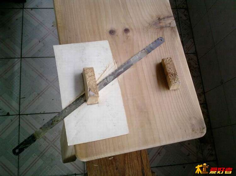 修整榫头1.jpg