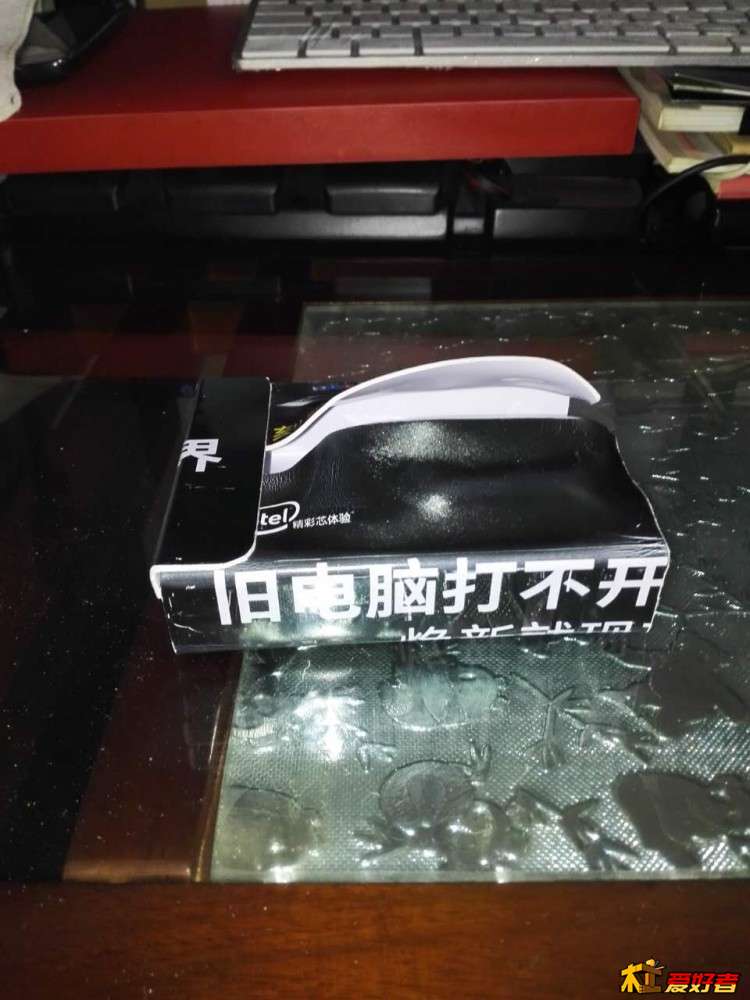 用热喷枪吹烤变形