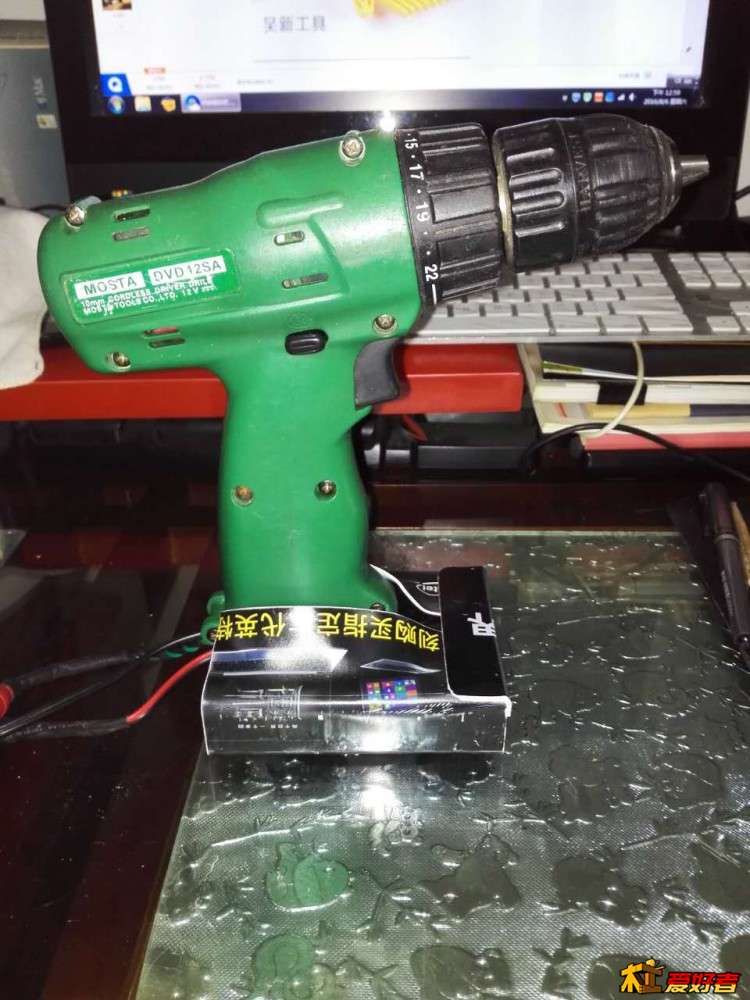 改造后的整体效果
