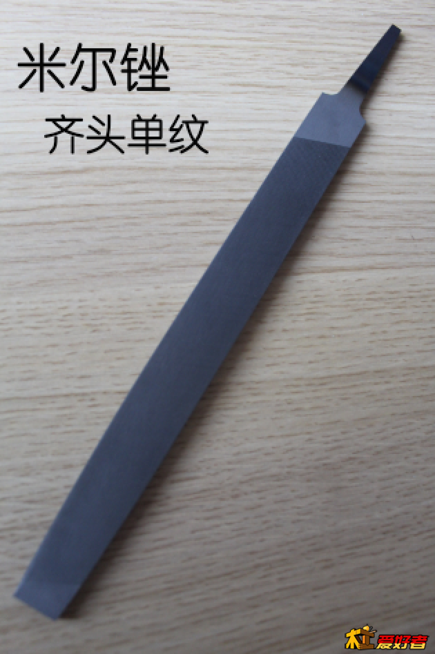 木耳.png