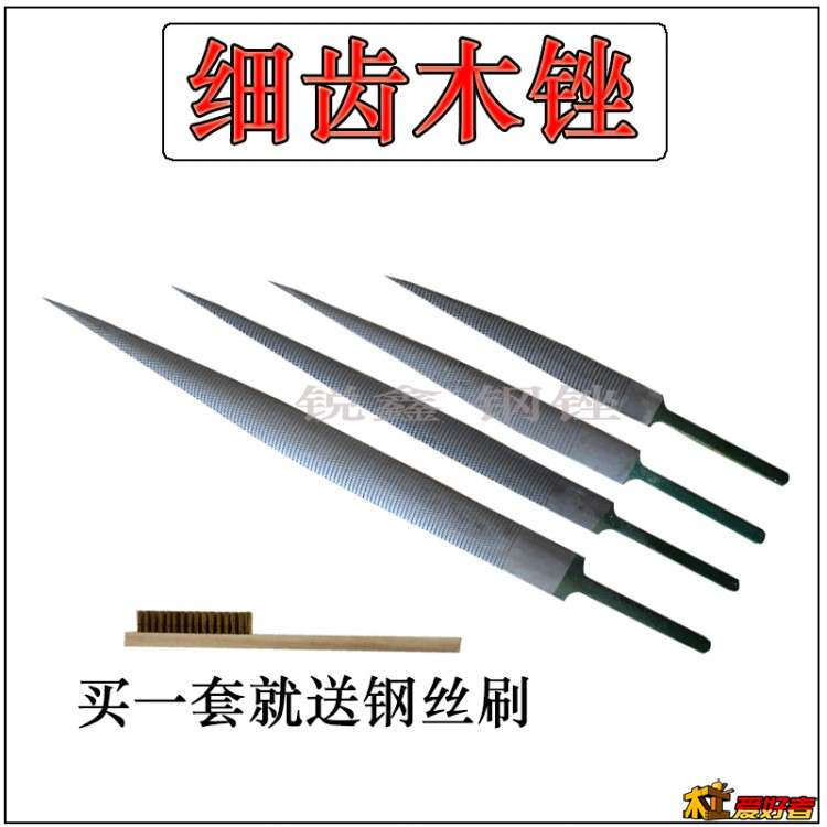 清漆.jpg