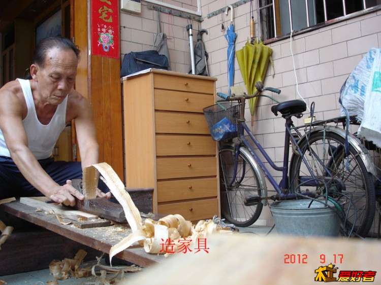 做木2副本.jpg