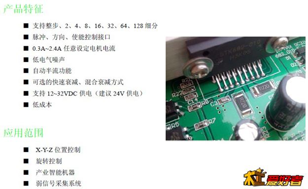 微信截图_20160809110634.png