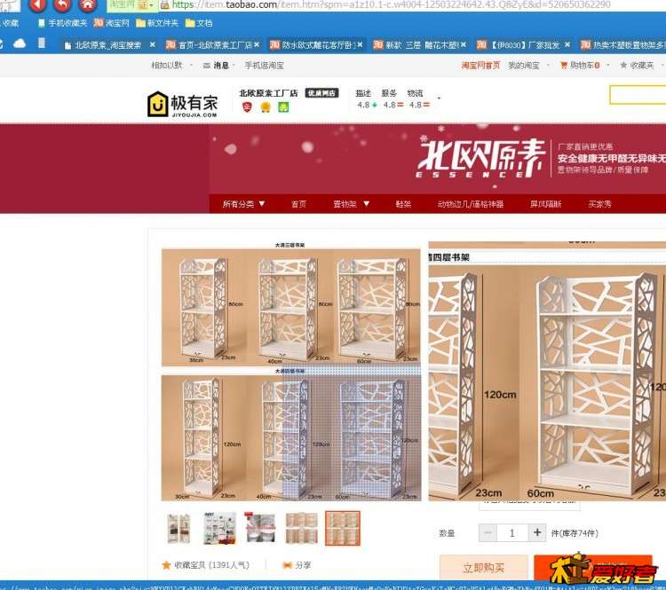 360截图20160810084951171.jpg