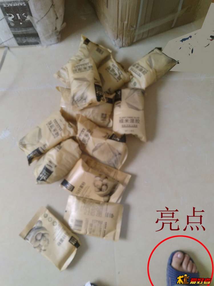 壁纸胶，嘿嘿一大堆