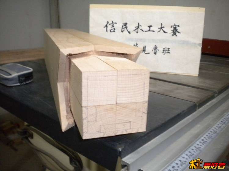 比赛 020.JPG