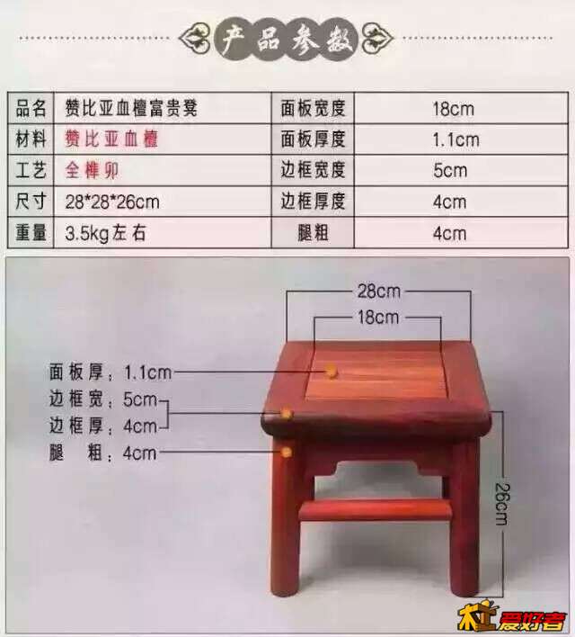 825.jpg