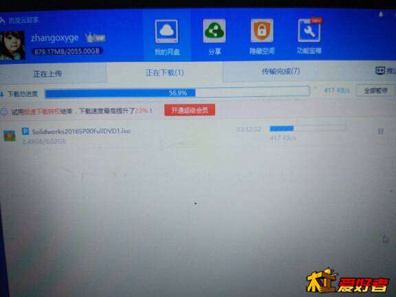 010120taq8mcxhaqgacc1m.jpg