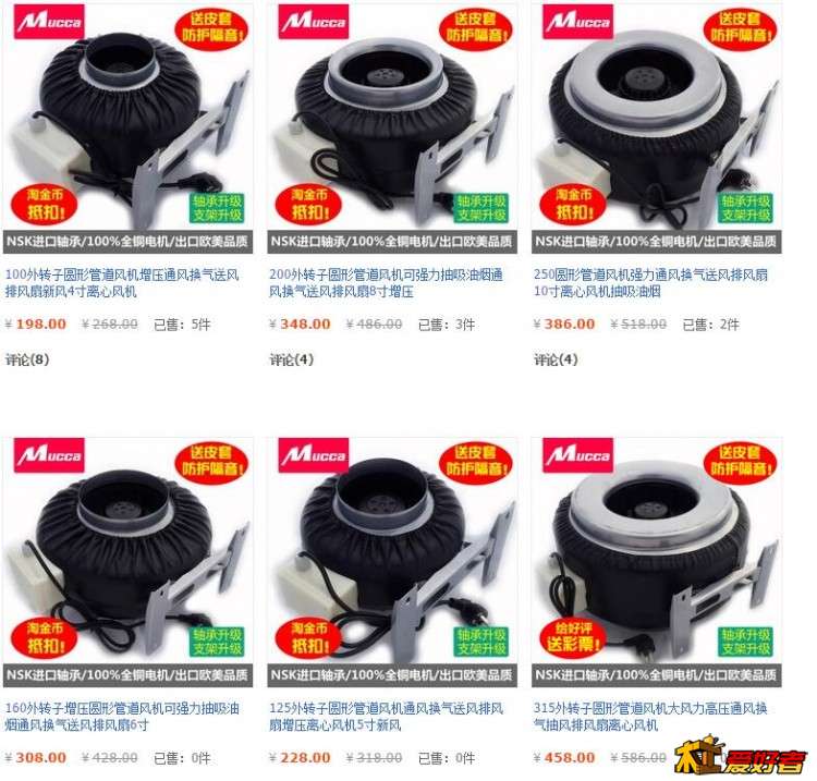QQ截图20160827170320.jpg
