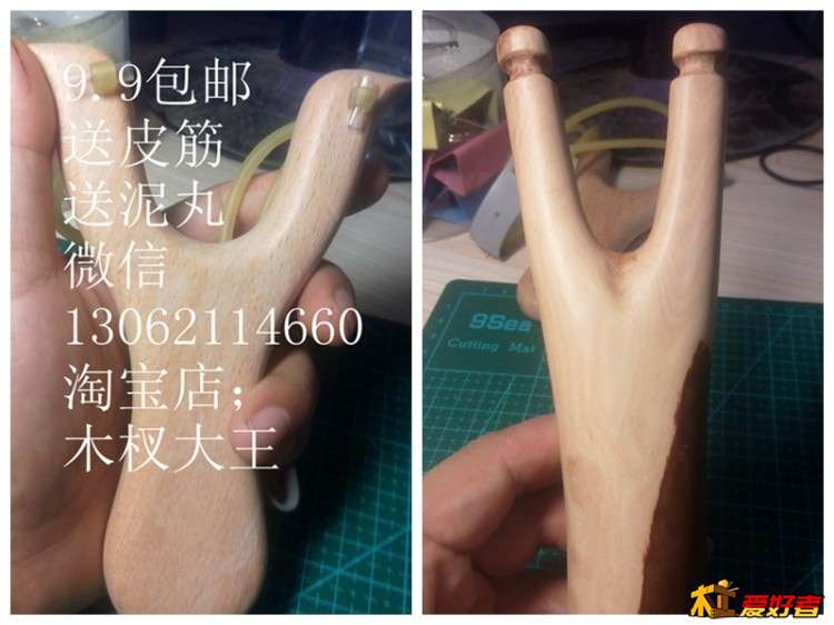 光影魔术手拼图01.jpg