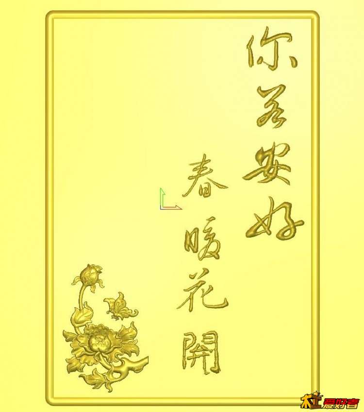QQ图片20160830110536.jpg