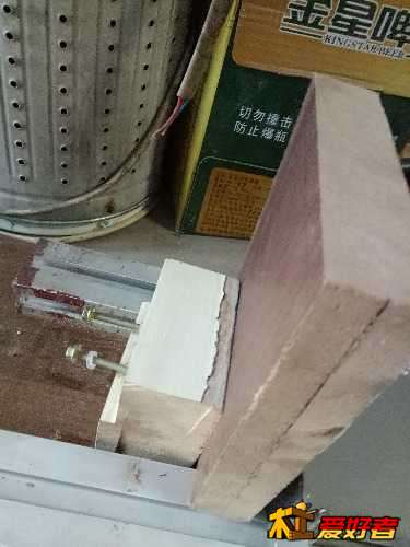 IMG20160901174057.jpg