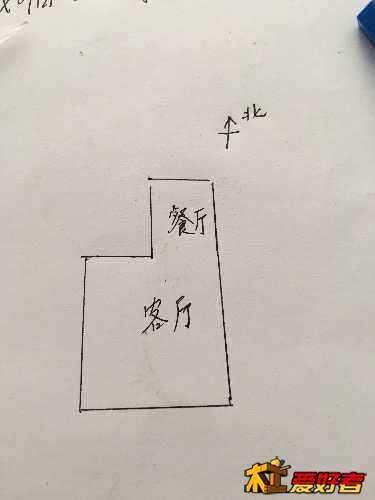image.jpeg