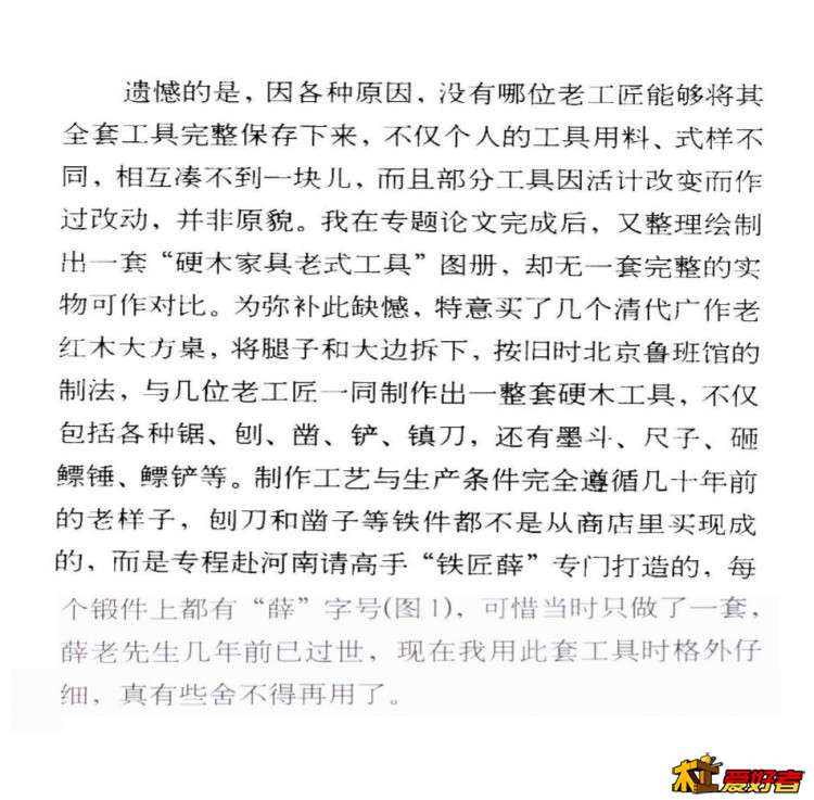 02.JPG
