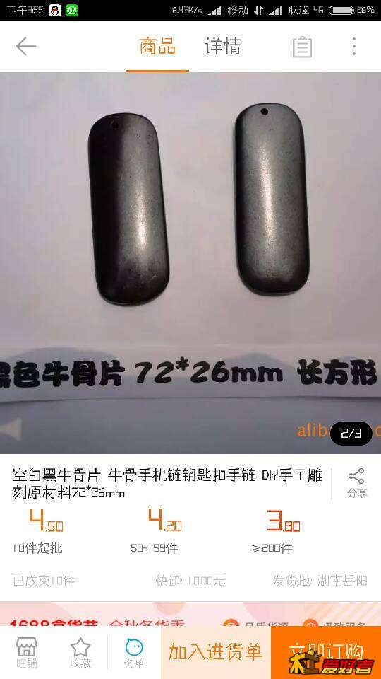 160018okql4k2xl4kccazc.png