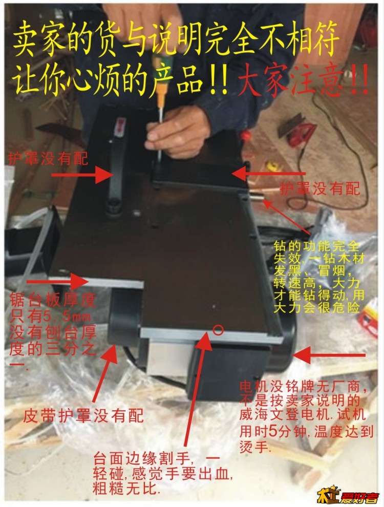 wei1.JPG