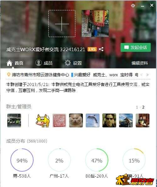 QQ截图20160911215911.jpg