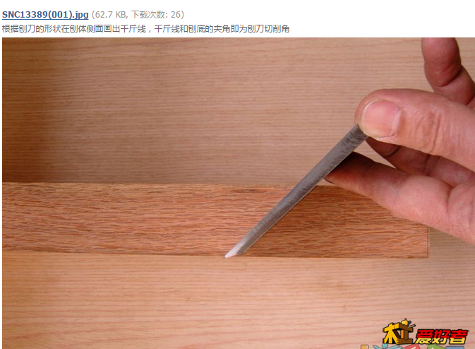 QQ图片20160913092653.png