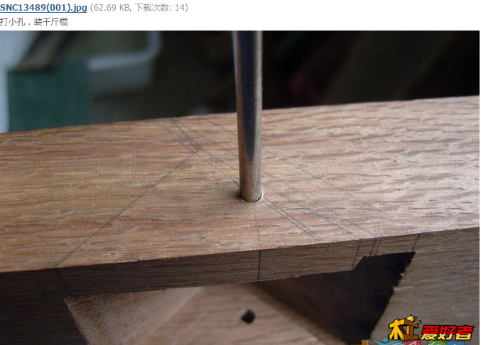 QQ图片20160913092747.png