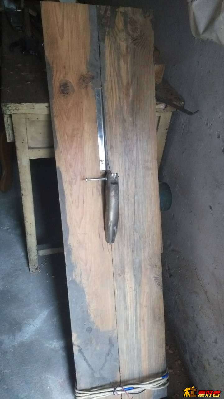 加分料刀