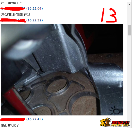13.png