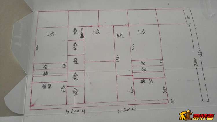  不知道这样怎样，