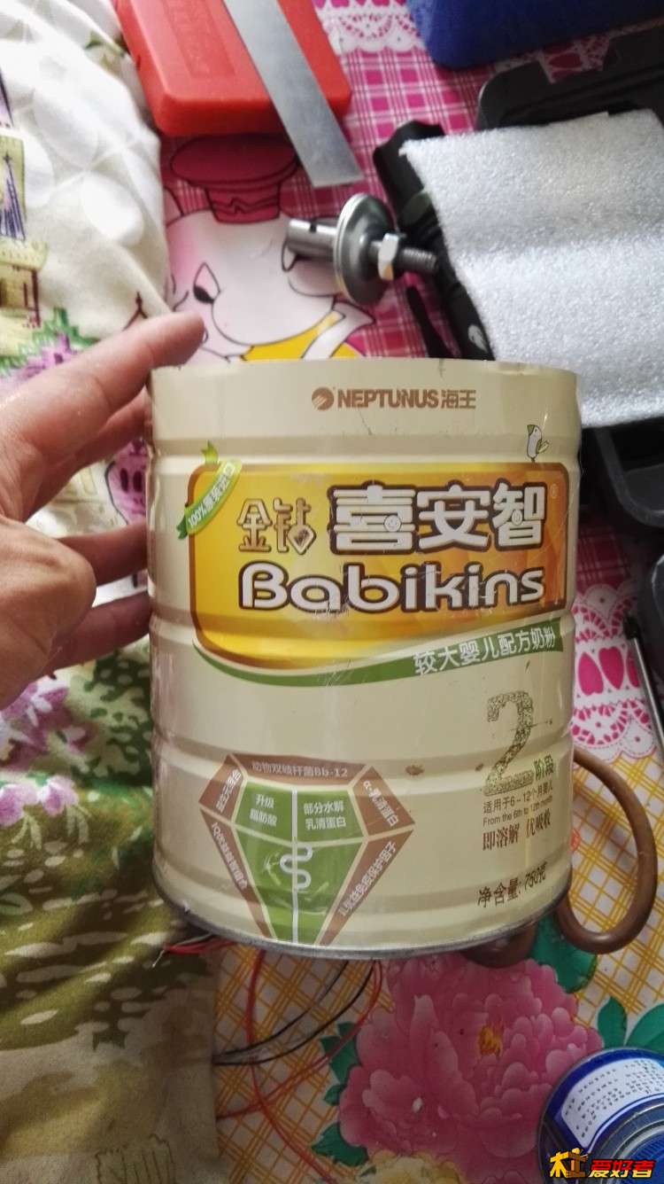 QQ图片20160917204447.jpg