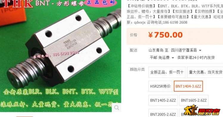 360截图20160921110530304.jpg