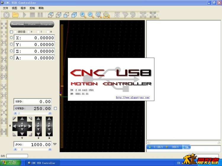 cnc1.JPG