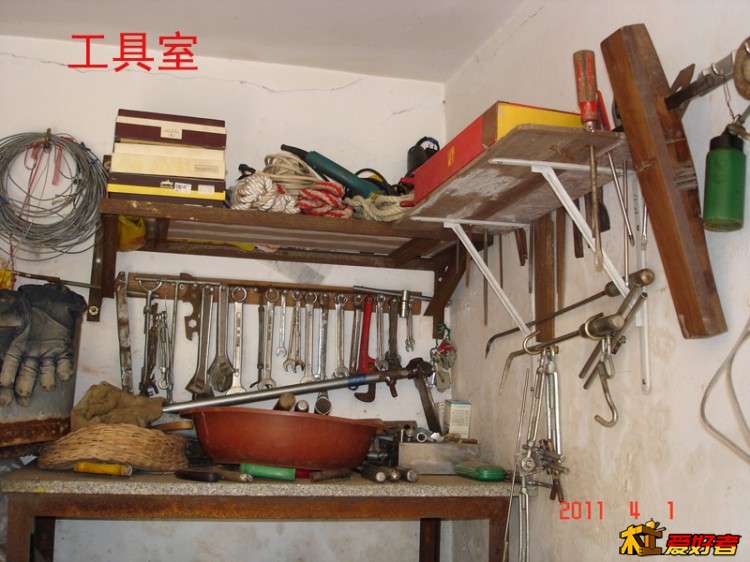 工具室2.jpg