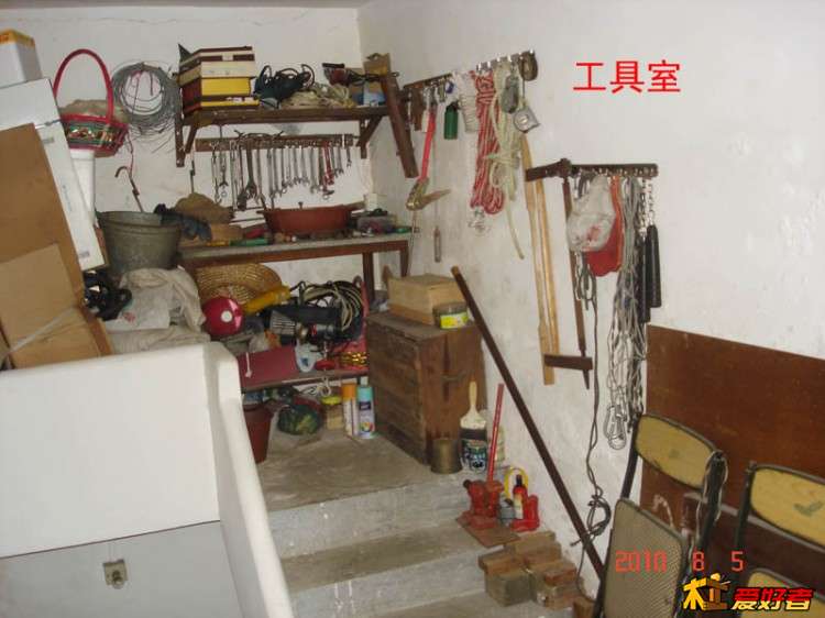 工具室5.jpg