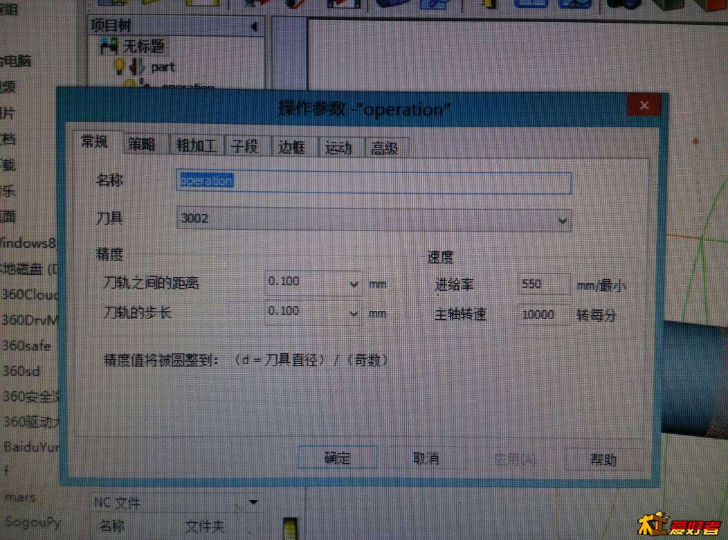 161831ol2x5u2sgm52h277.jpg