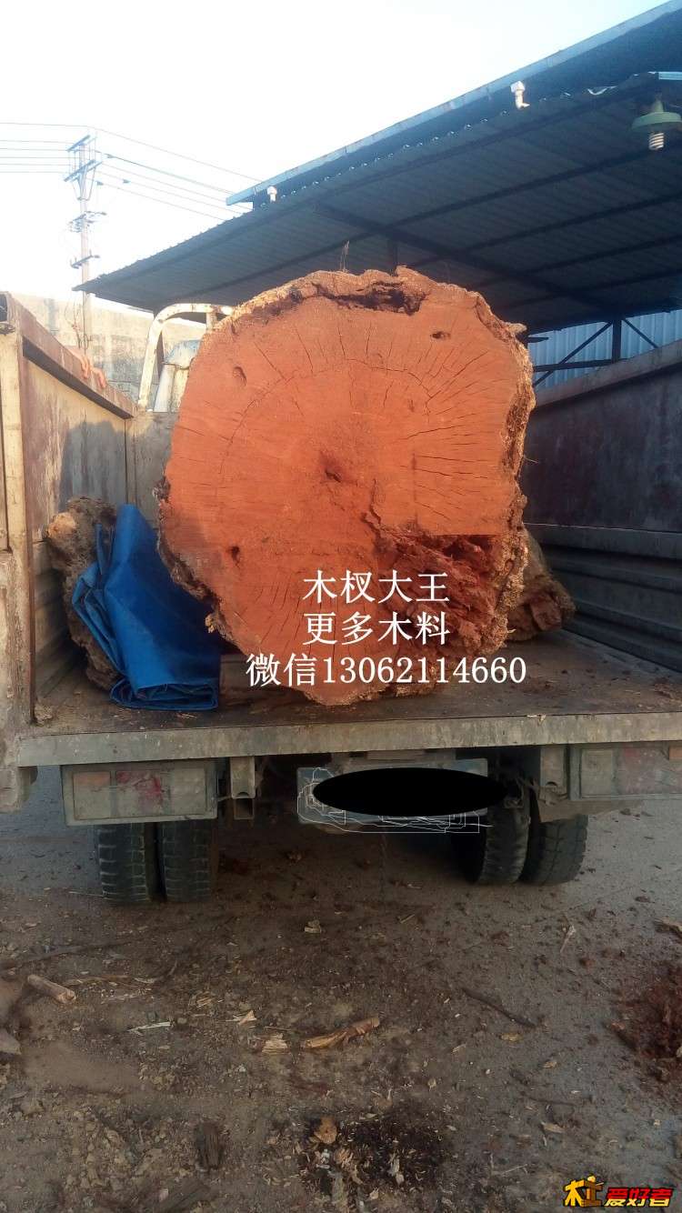 运输中