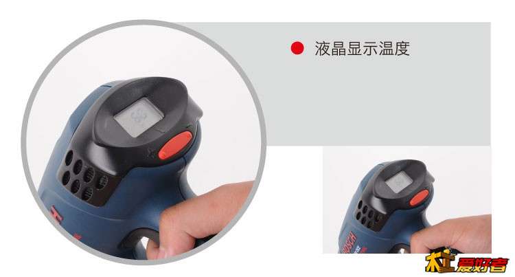 博世热风枪GHG 630 DCE.jpg