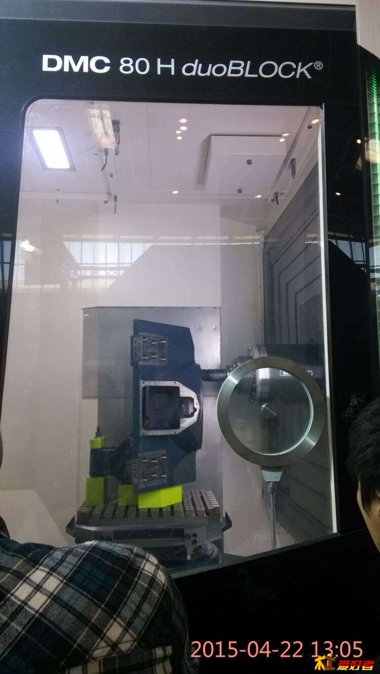 DMG
