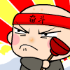 t01195d19f26e0a0abf.gif