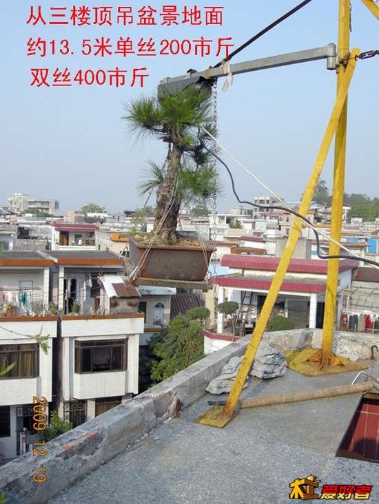 专用工具21.jpg