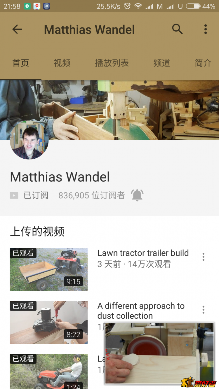 Screenshot_2016-10-10-21-58-32-903_com.google.android.youtube.png