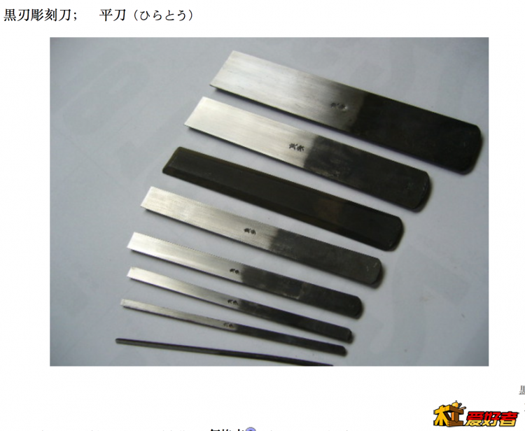 屏幕快照 2016-10-13 下午6.35.58.png