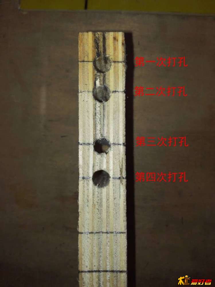 正面的打孔照片