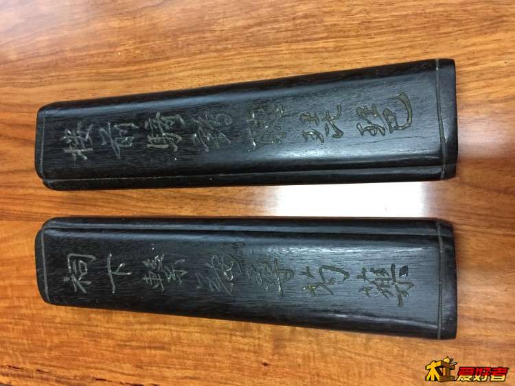 2016-10-25 102248.jpg