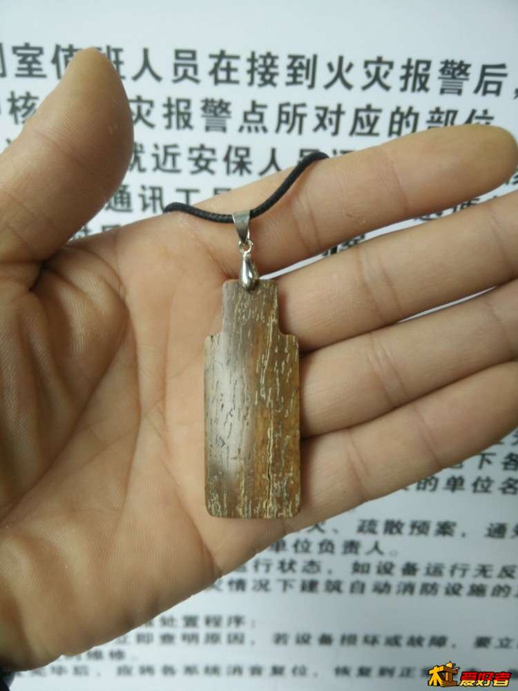 QQ图片20161029090525.jpg