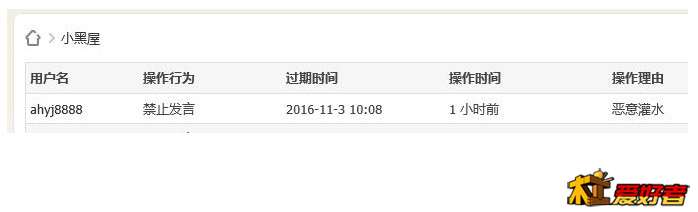 捕获12.JPG