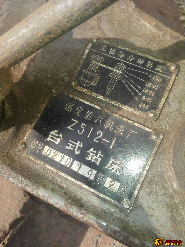 142500fgznduclnpnidkp9.jpg