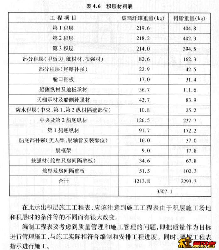 360截图20161108165927588.jpg