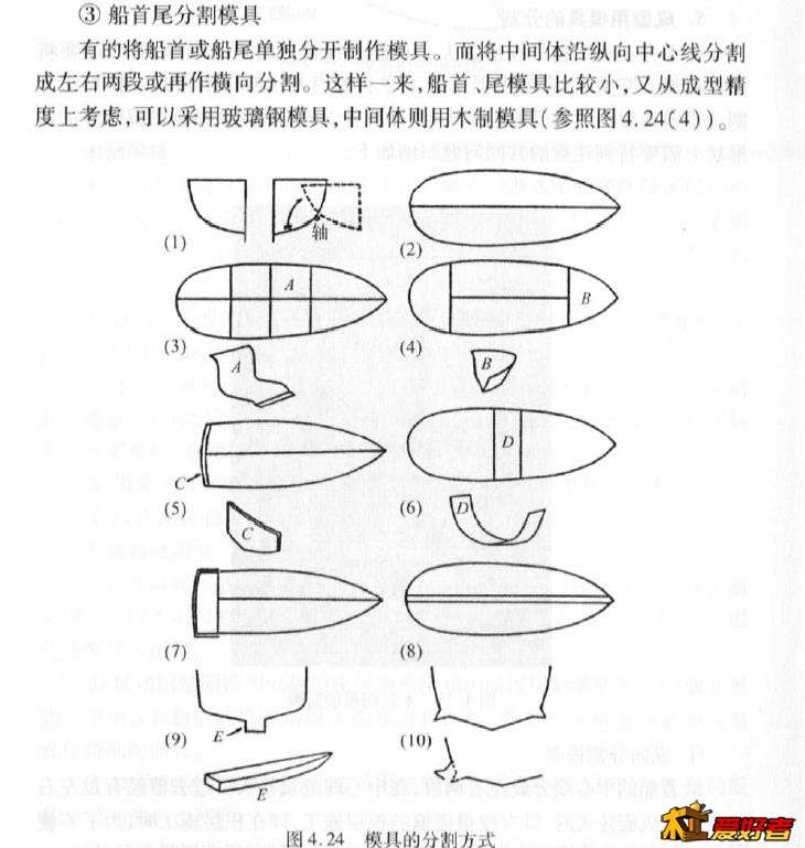 360截图20161108170042877.jpg