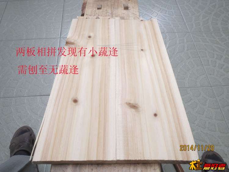 拼板1副本.jpg