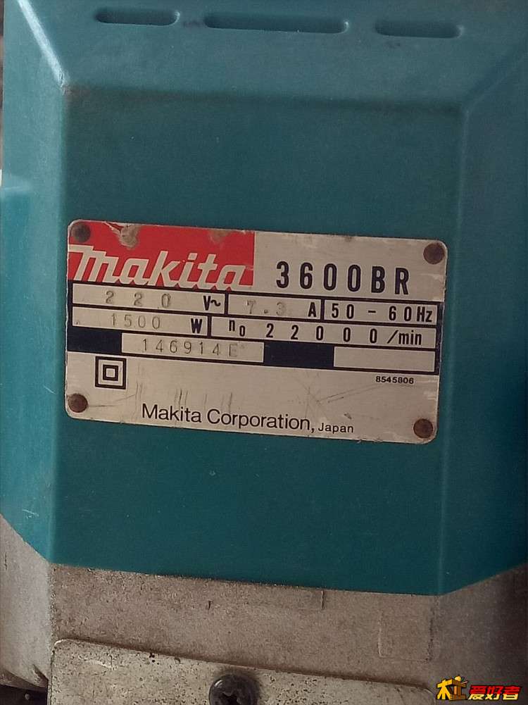 电木铣2.jpg